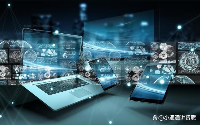 涉密信息系统集成资质业务种类详解 信息系统集成服务